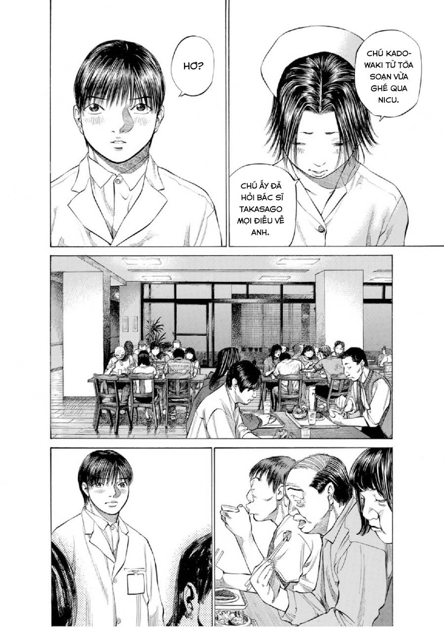 Give My Regards To Black Jack Chapter 90 - 13