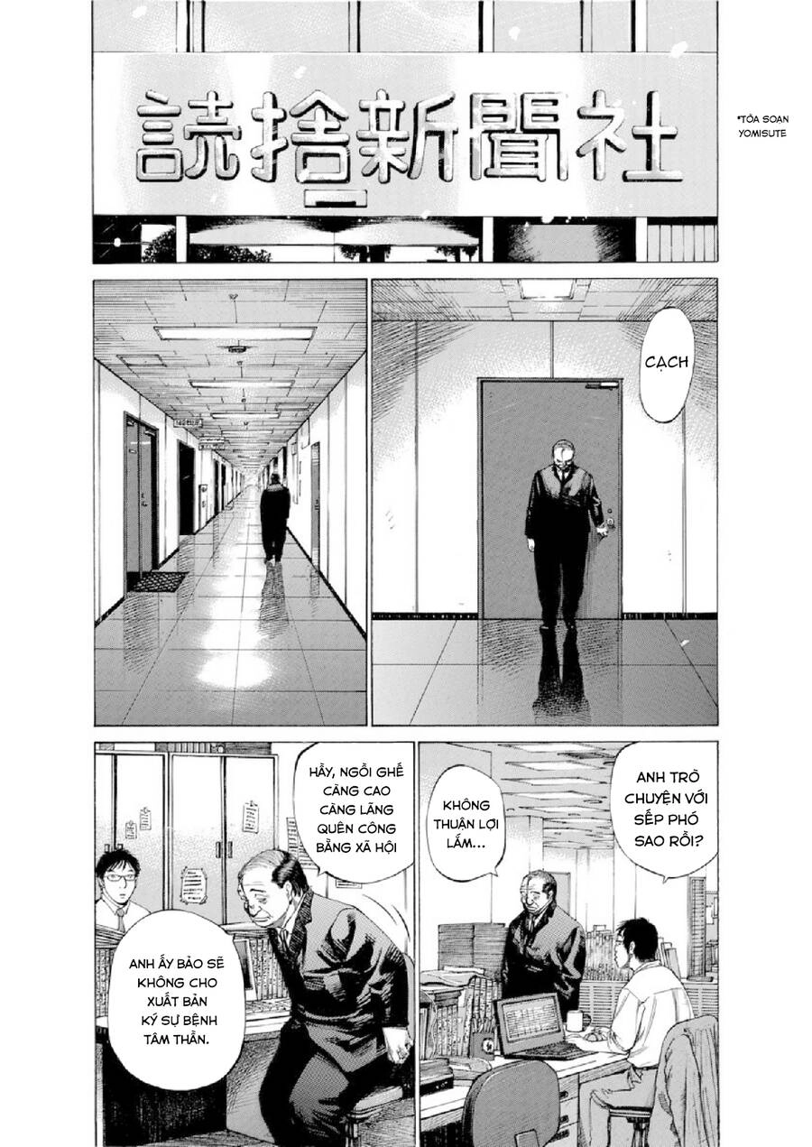 Give My Regards To Black Jack Chapter 96 - 17