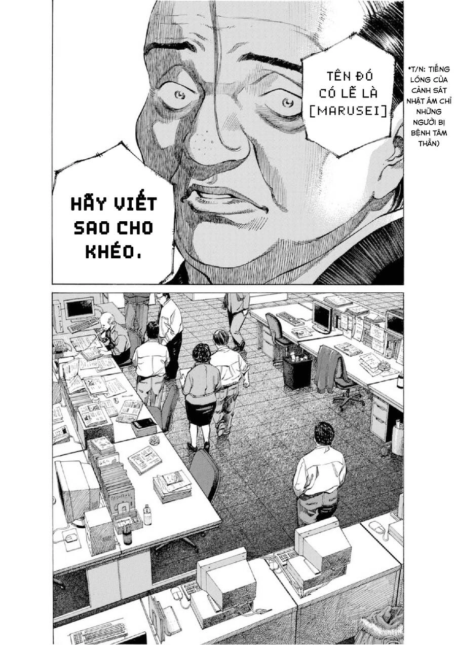 Give My Regards To Black Jack Chapter 96 - 20