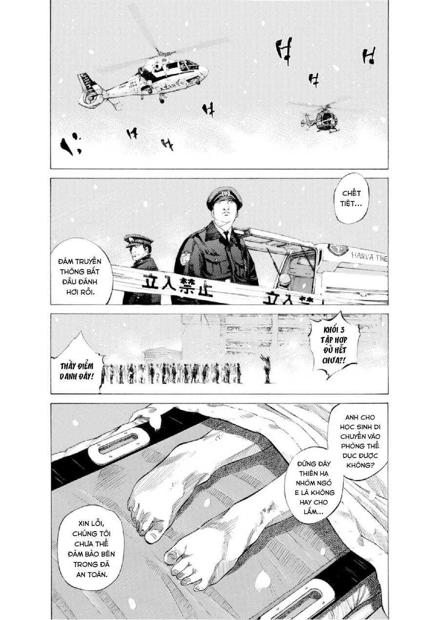 Give My Regards To Black Jack Chapter 97 - 2