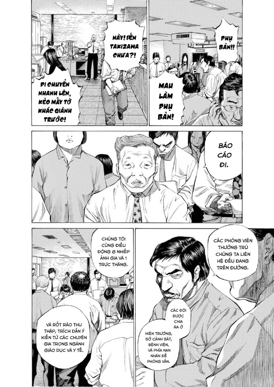Give My Regards To Black Jack Chapter 97 - 8