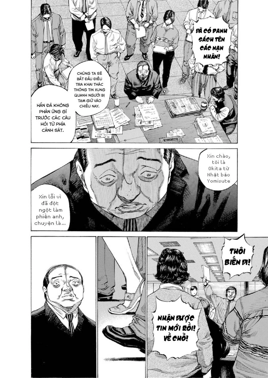 Give My Regards To Black Jack Chapter 97 - 10