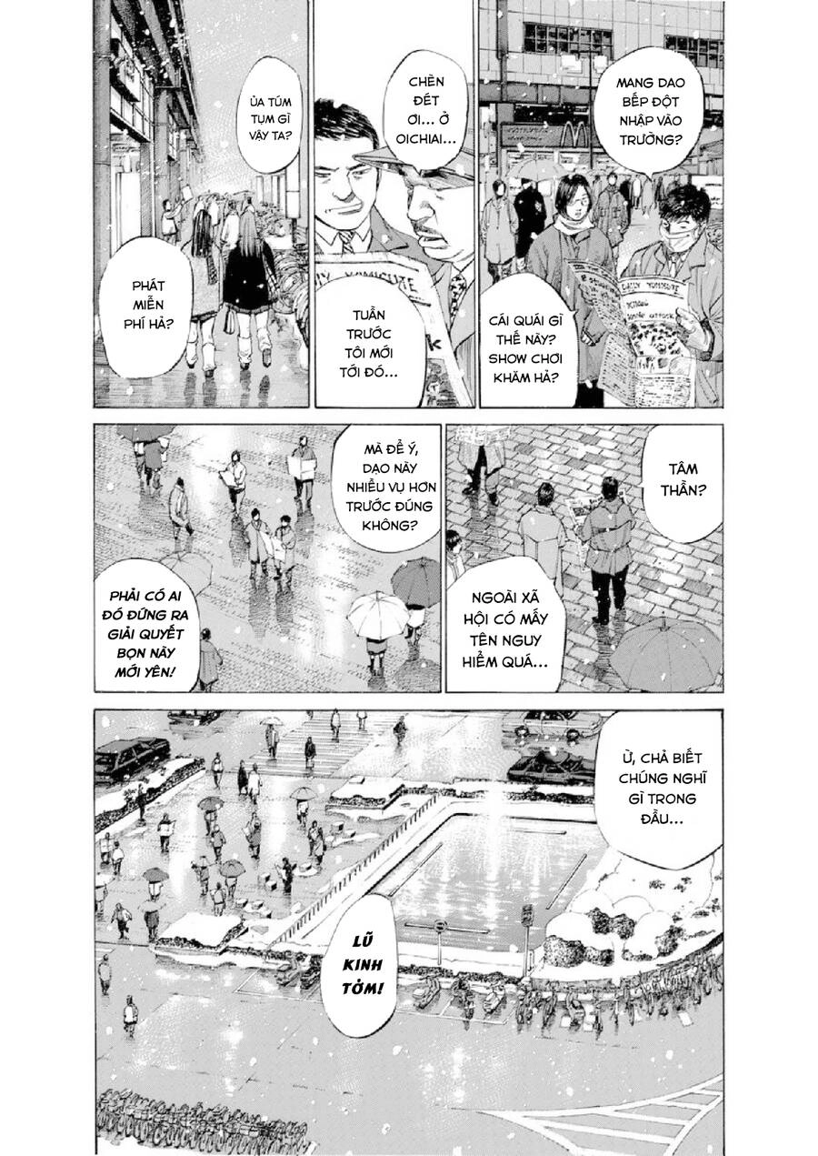 Give My Regards To Black Jack Chapter 98 - 12