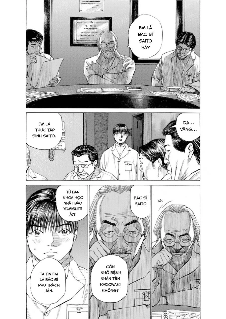 Give My Regards To Black Jack Chapter 99 - 2