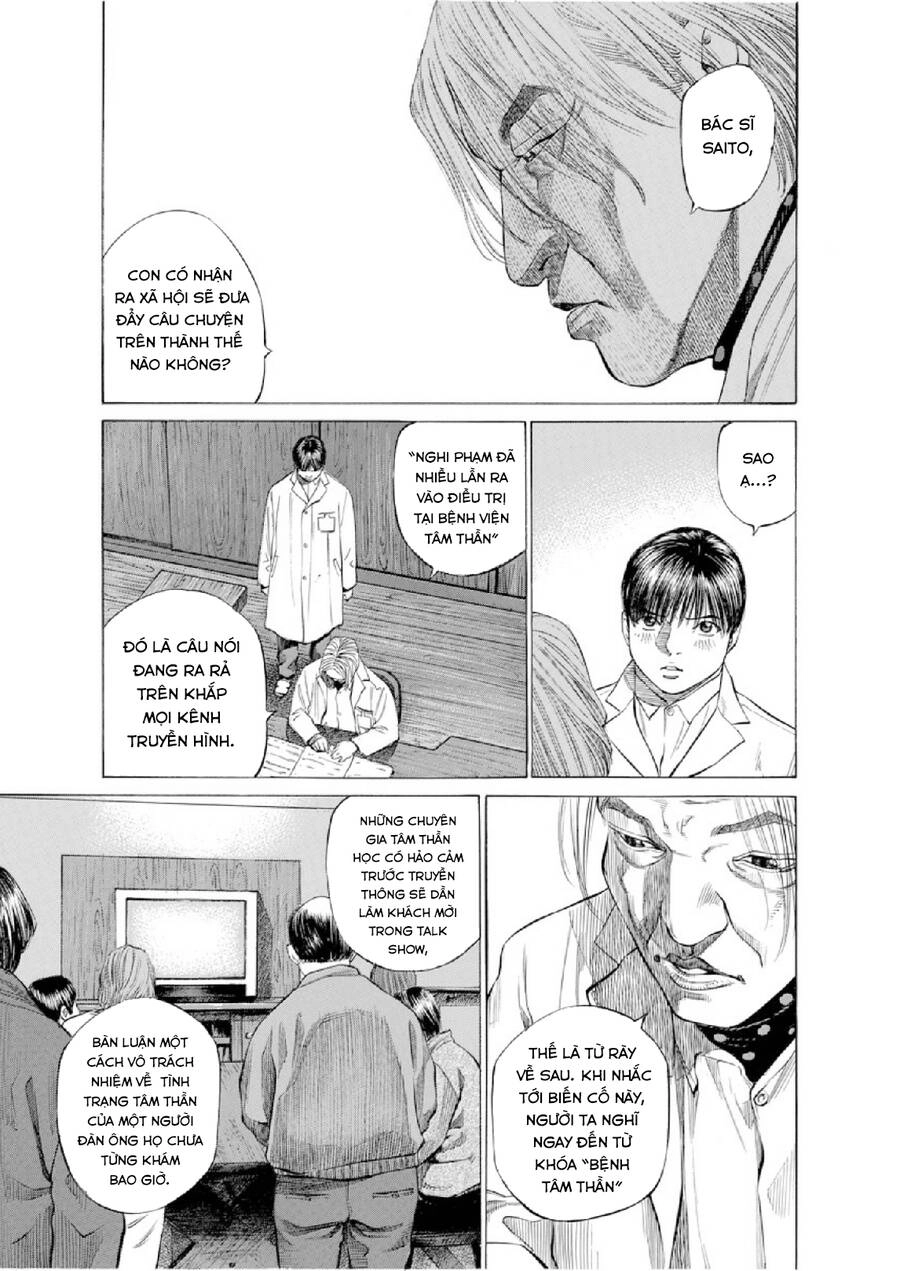 Give My Regards To Black Jack Chapter 99 - 10