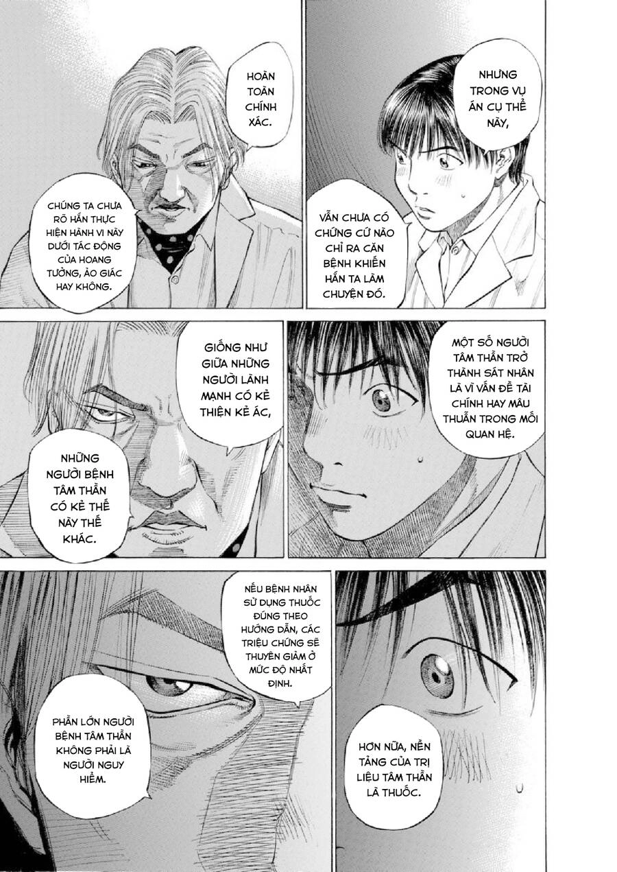 Give My Regards To Black Jack Chapter 99 - 12