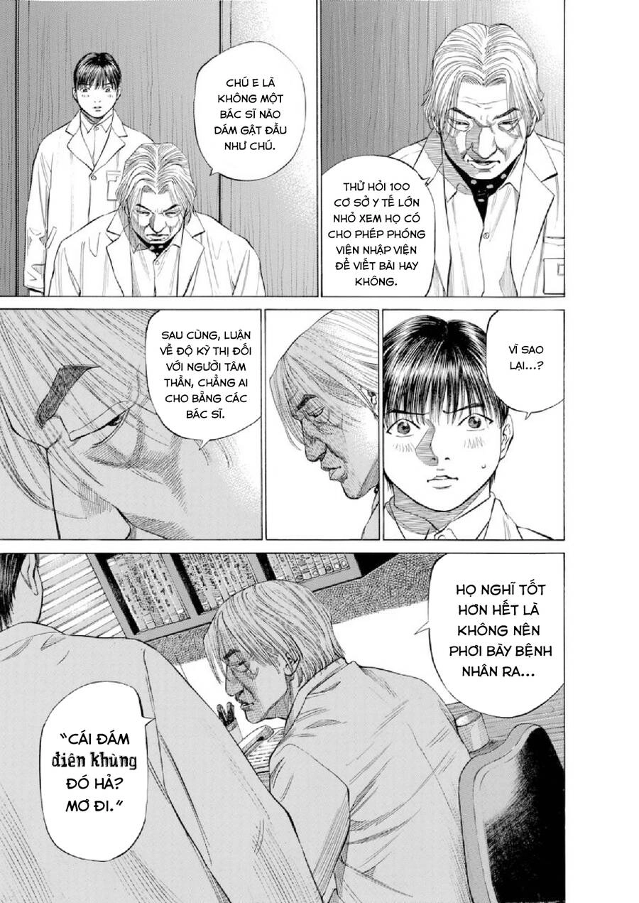 Give My Regards To Black Jack Chapter 99 - 14