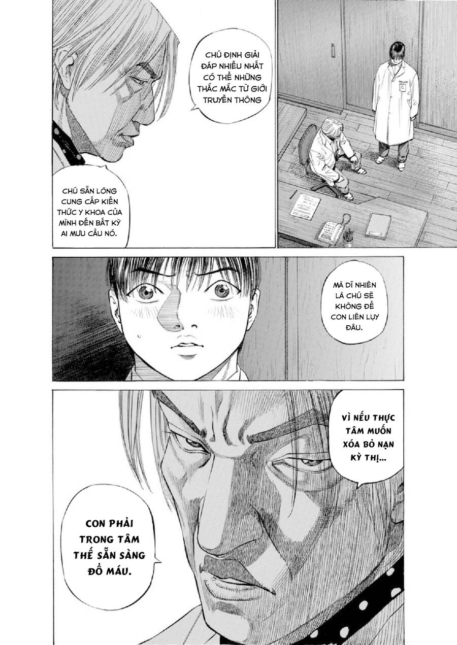Give My Regards To Black Jack Chapter 99 - 15