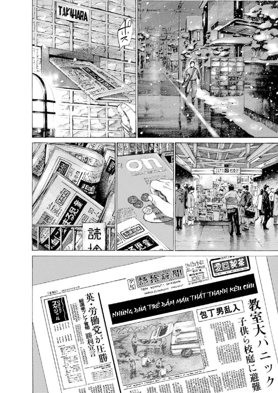 Give My Regards To Black Jack Chapter 99 - 17