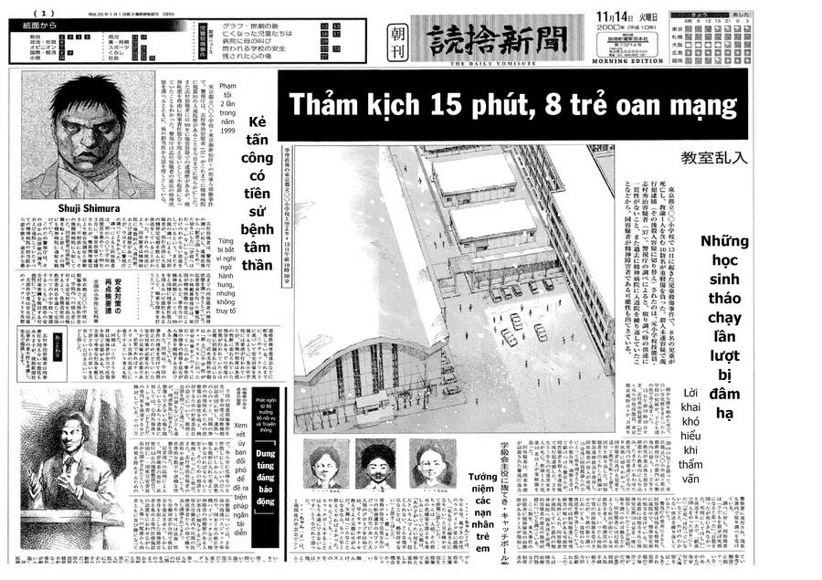 Give My Regards To Black Jack Chapter 100 - 3