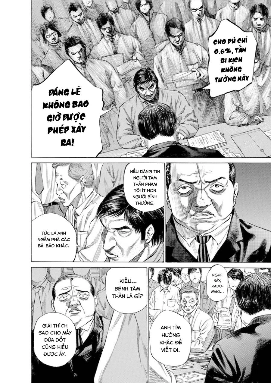 Give My Regards To Black Jack Chapter 100 - 10