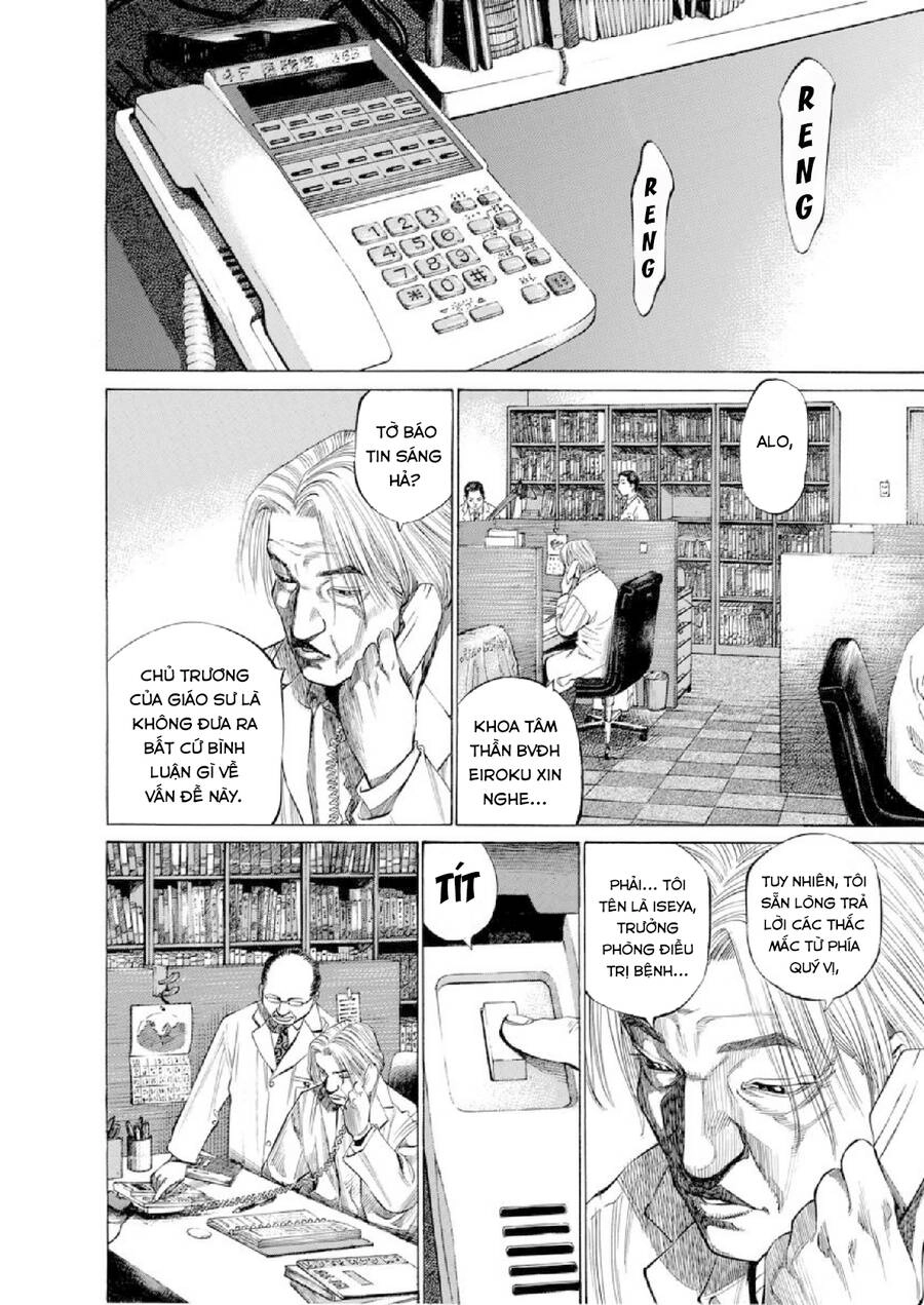 Give My Regards To Black Jack Chapter 100 - 12