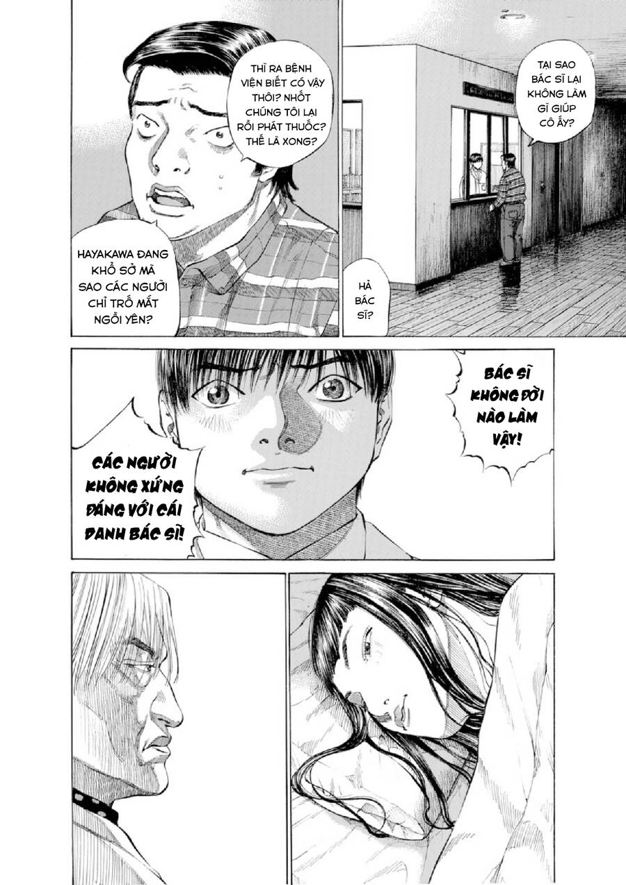 Give My Regards To Black Jack Chapter 100 - 14