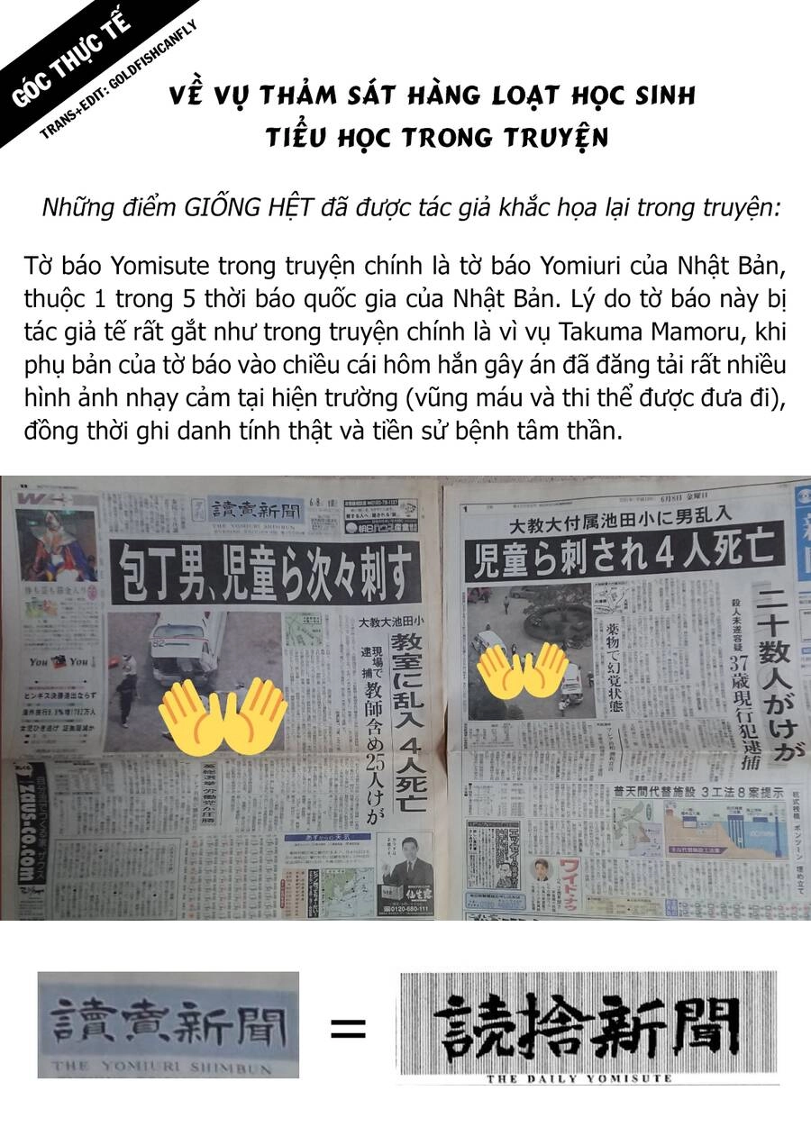 Give My Regards To Black Jack Chapter 100 - 27