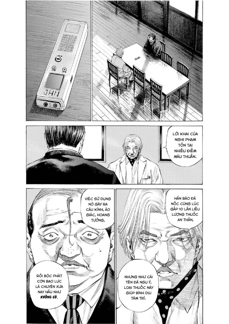 Give My Regards To Black Jack Chapter 101 - 6
