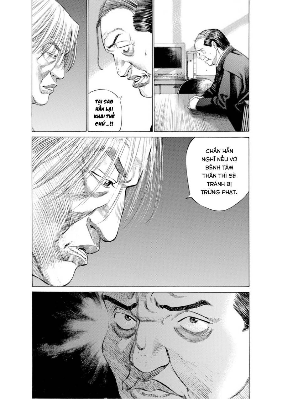 Give My Regards To Black Jack Chapter 101 - 8