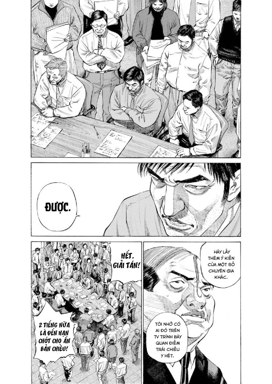 Give My Regards To Black Jack Chapter 101 - 21