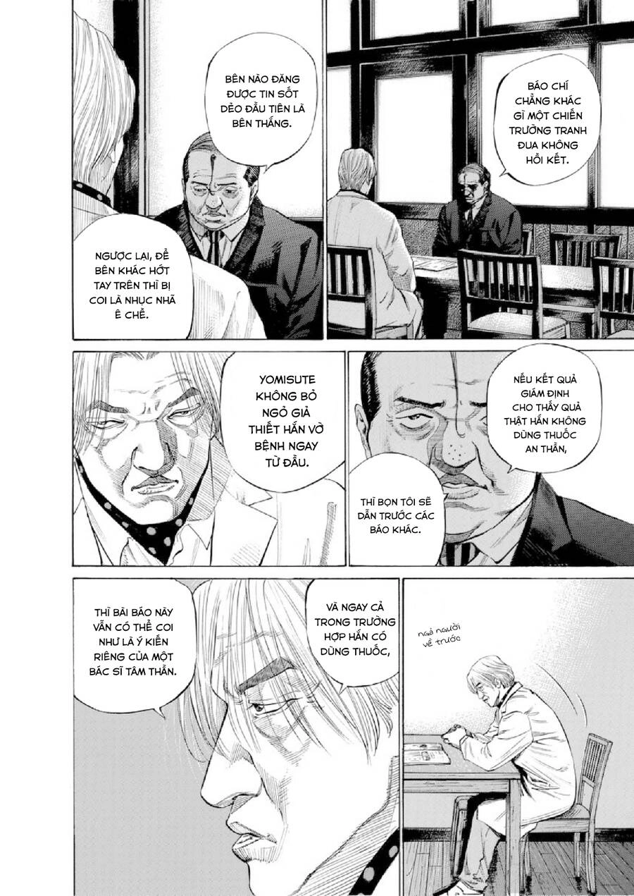 Give My Regards To Black Jack Chapter 102 - 5