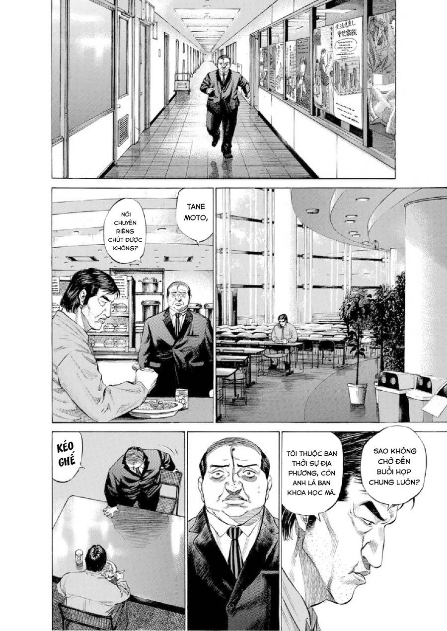 Give My Regards To Black Jack Chapter 102 - 9