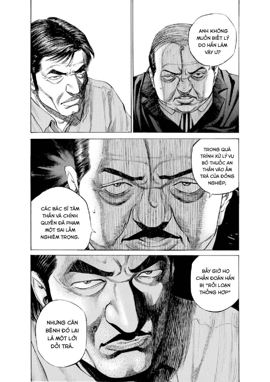 Give My Regards To Black Jack Chapter 102 - 10