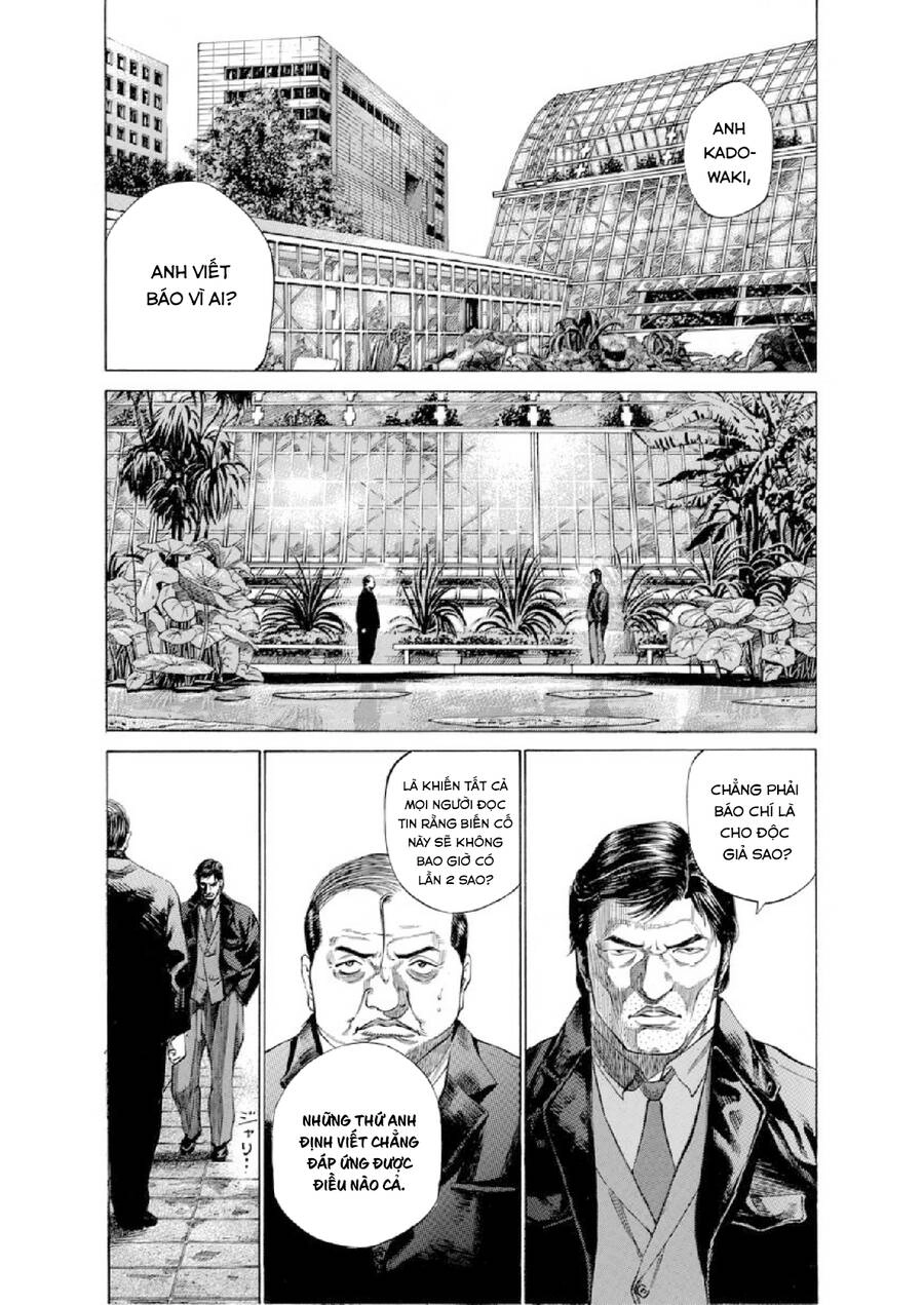 Give My Regards To Black Jack Chapter 103 - 2