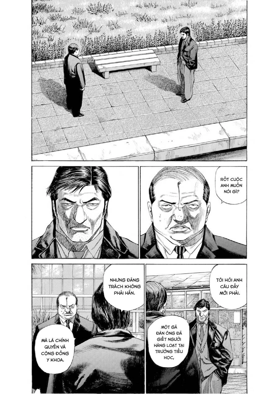 Give My Regards To Black Jack Chapter 103 - 4