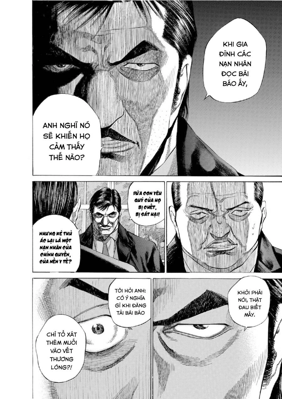 Give My Regards To Black Jack Chapter 103 - 7