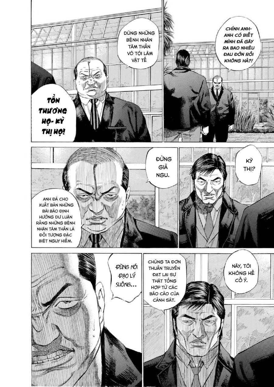 Give My Regards To Black Jack Chapter 103 - 9