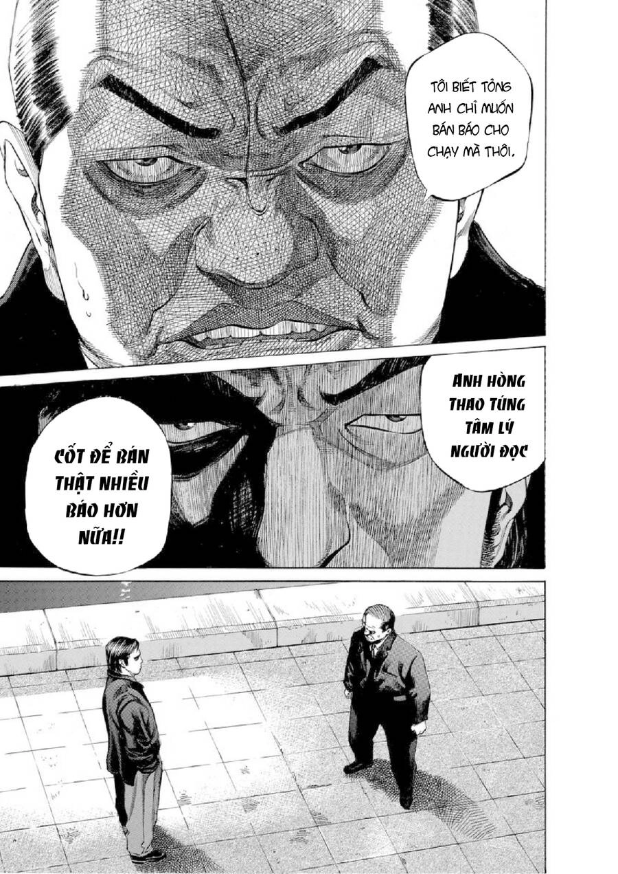 Give My Regards To Black Jack Chapter 103 - 10