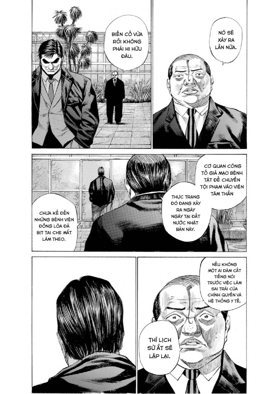 Give My Regards To Black Jack Chapter 103 - 14