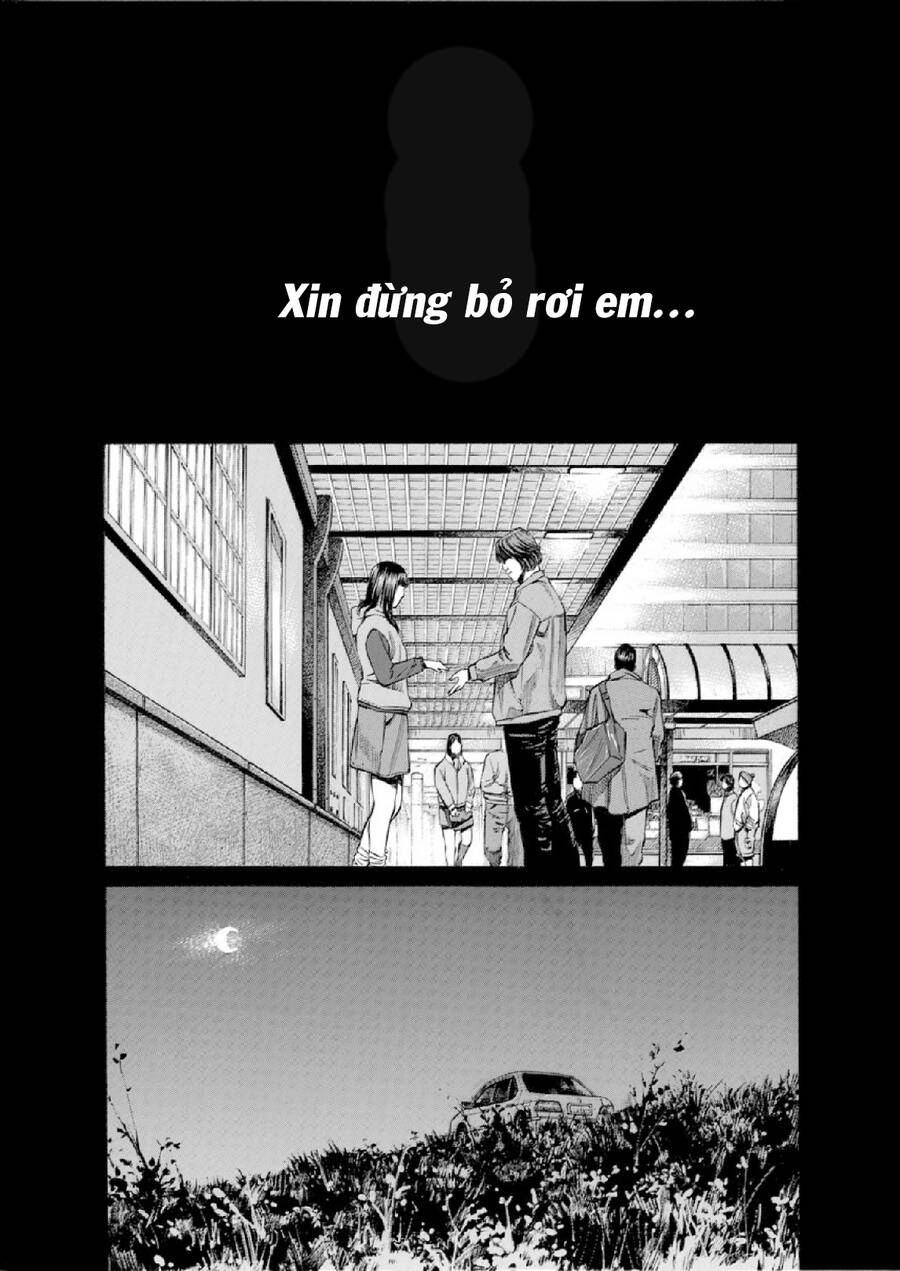 Give My Regards To Black Jack Chapter 105 - 20