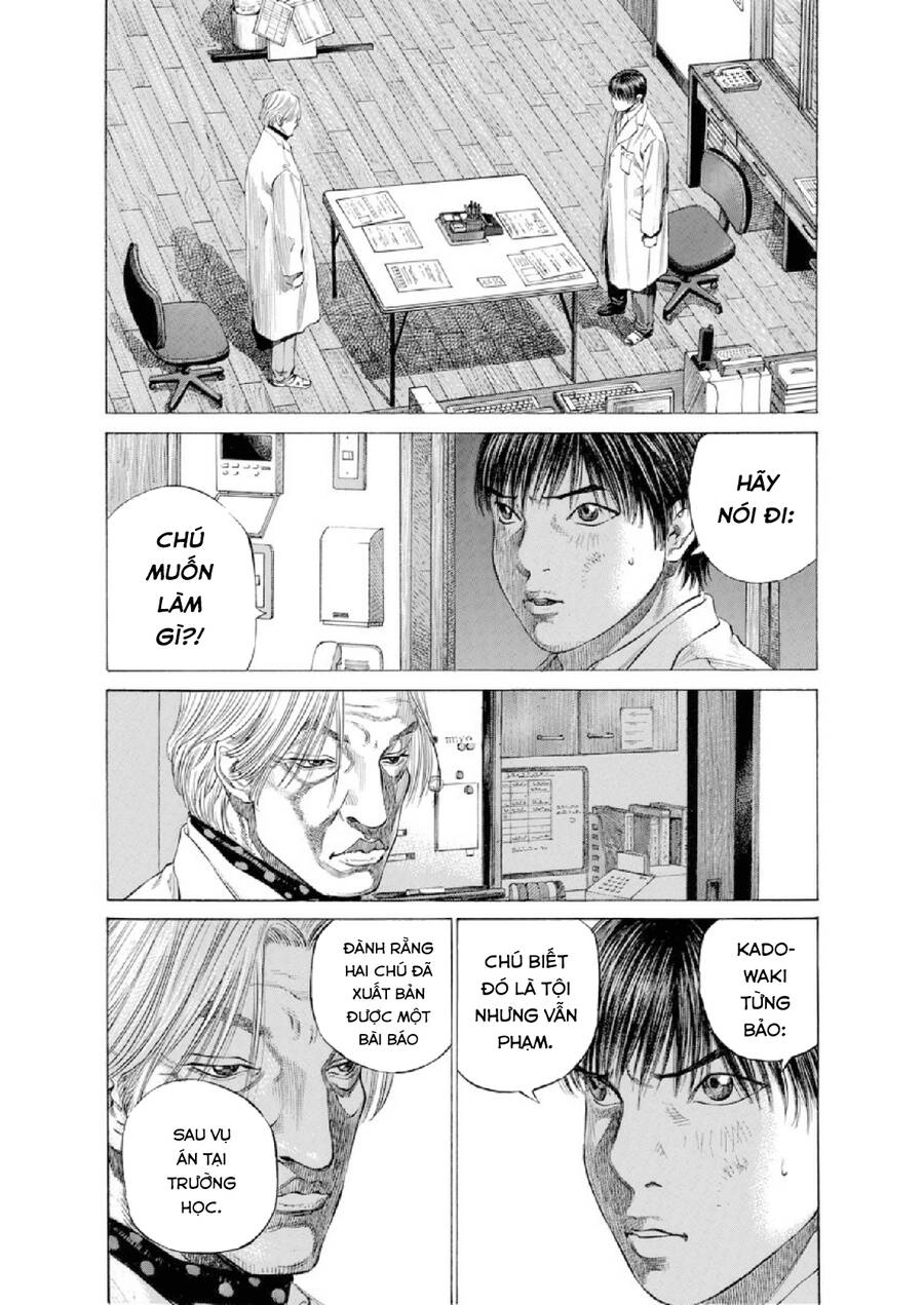 Give My Regards To Black Jack Chapter 108 - 2