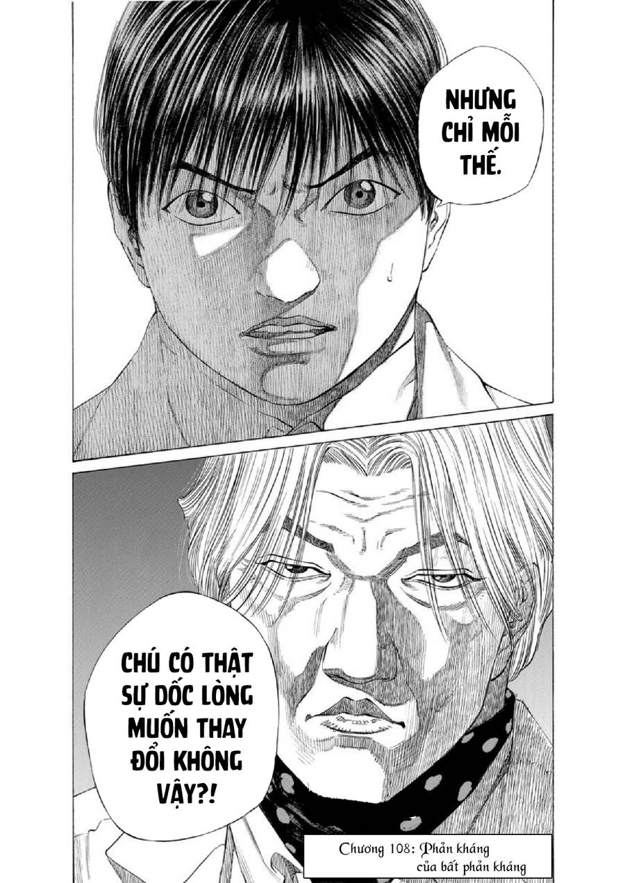 Give My Regards To Black Jack Chapter 108 - 3