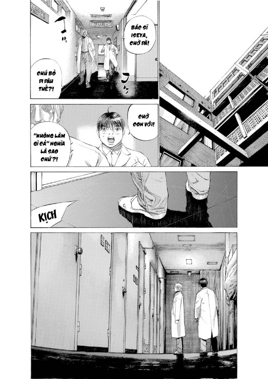 Give My Regards To Black Jack Chapter 108 - 7