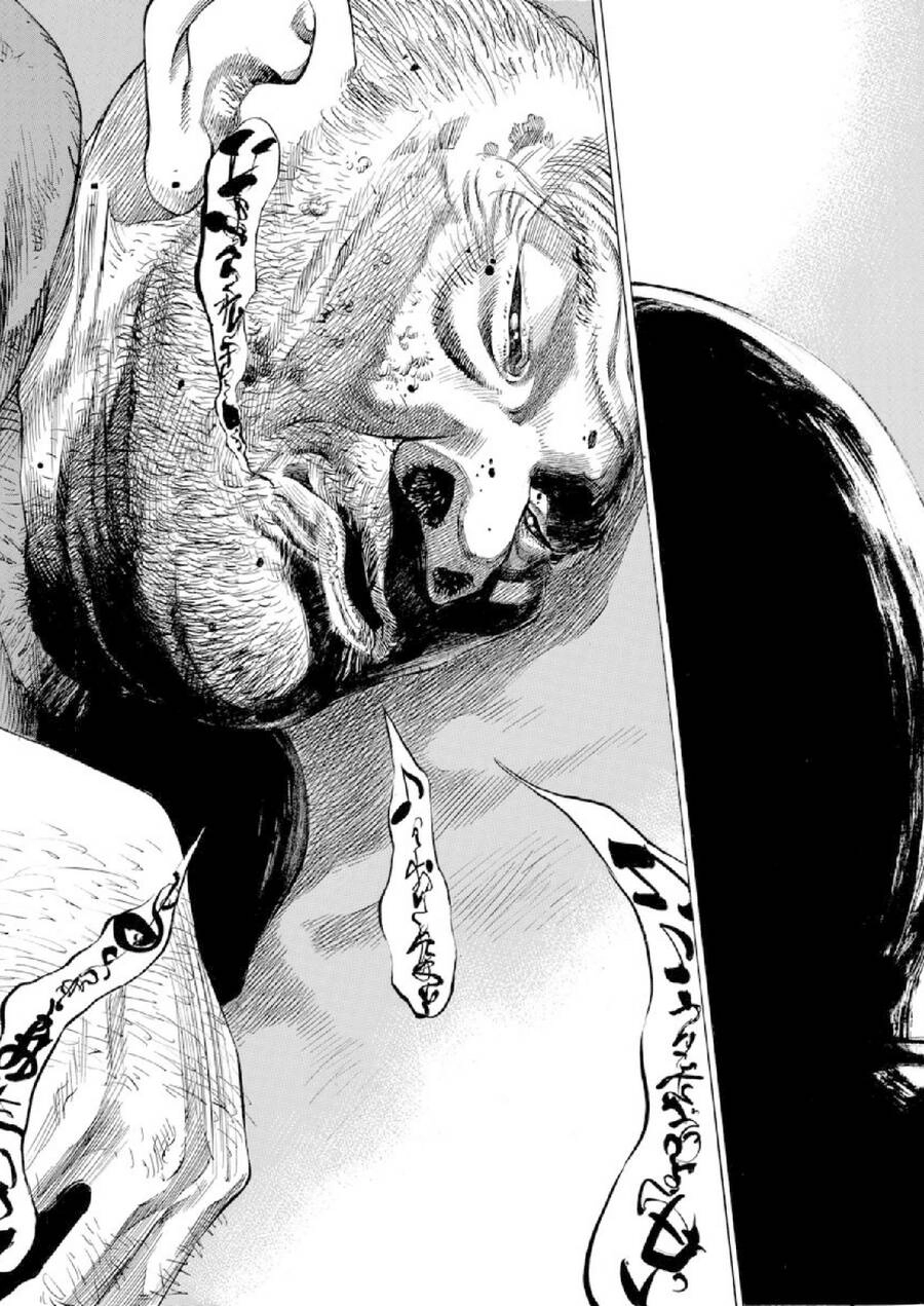 Give My Regards To Black Jack Chapter 108 - 12