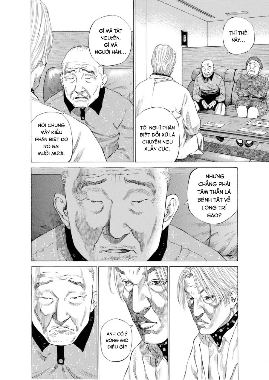 Give My Regards To Black Jack Chapter 109 - 17