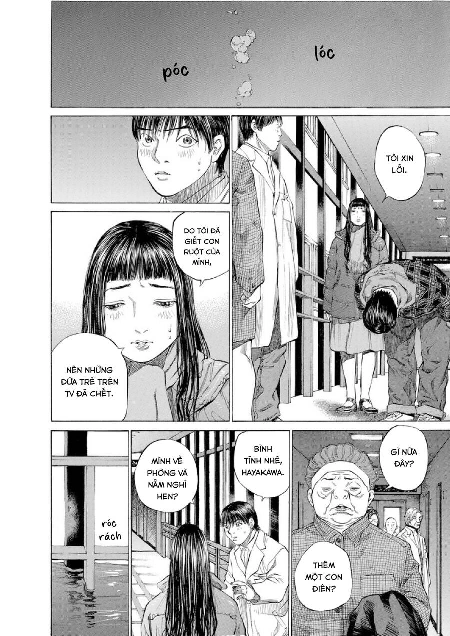 Give My Regards To Black Jack Chapter 110 - 13