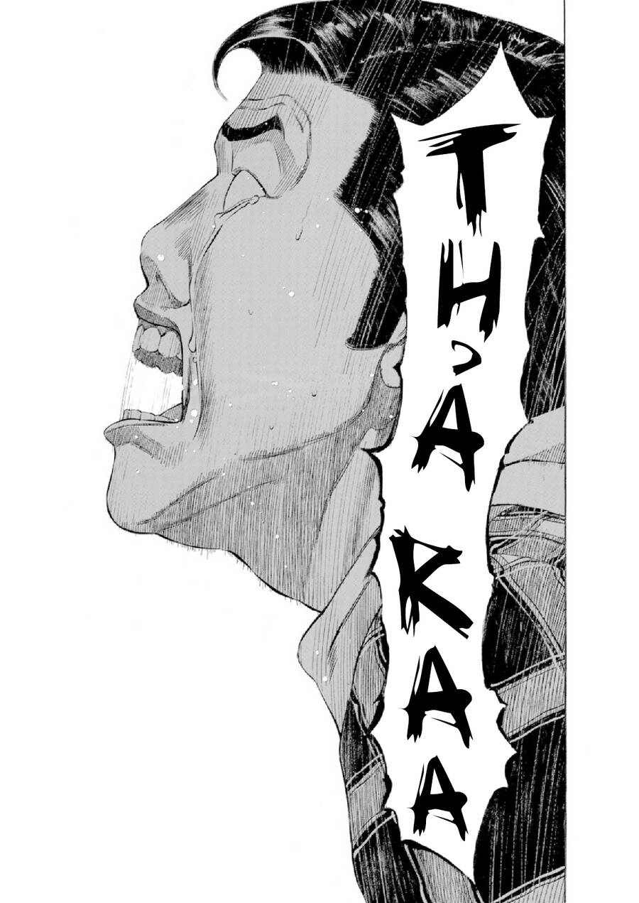 Give My Regards To Black Jack Chapter 113 - 12