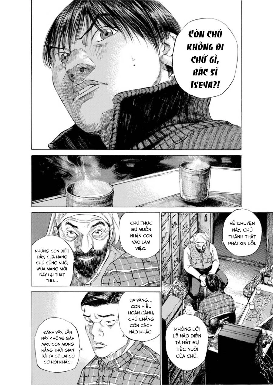 Give My Regards To Black Jack Chapter 113 - 17