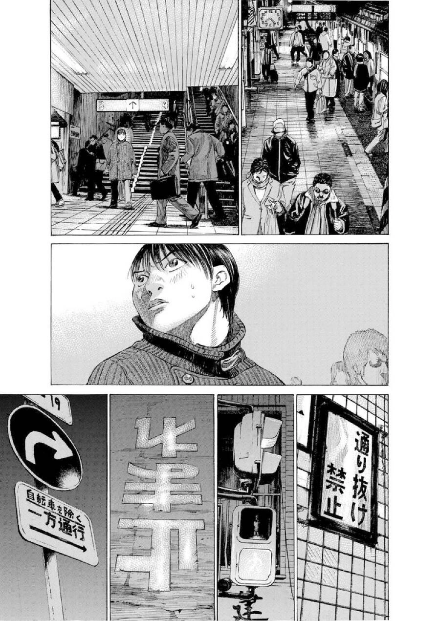 Give My Regards To Black Jack Chapter 114 - 8