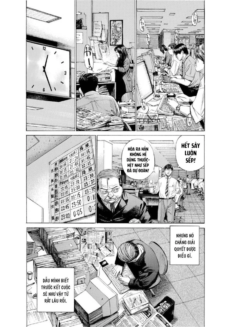 Give My Regards To Black Jack Chapter 116 - 7