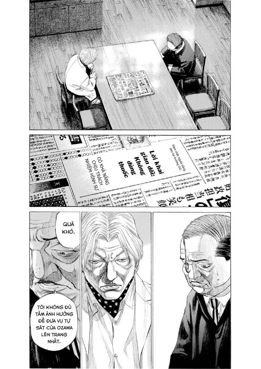 Give My Regards To Black Jack Chapter 117 - 4