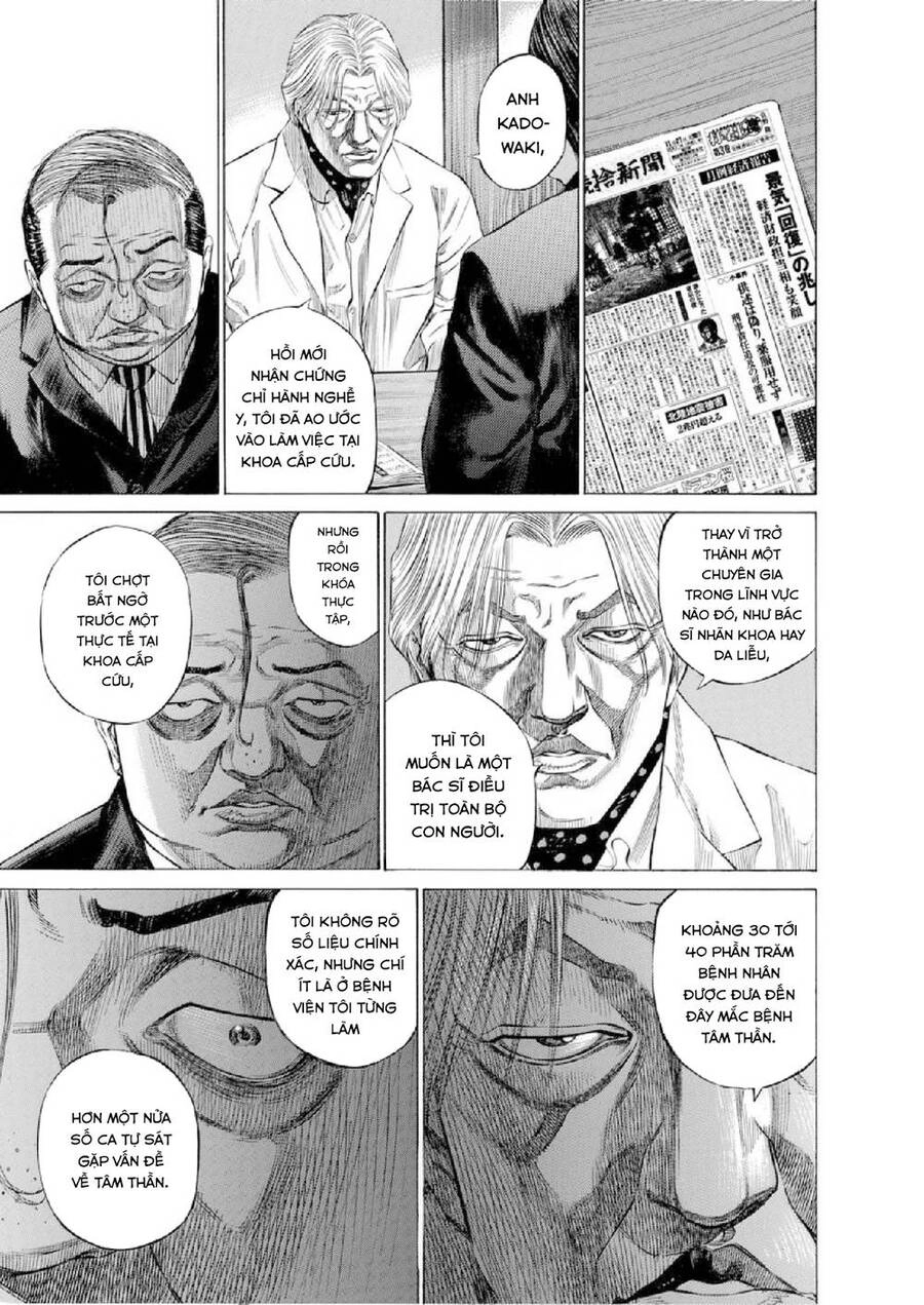 Give My Regards To Black Jack Chapter 117 - 6