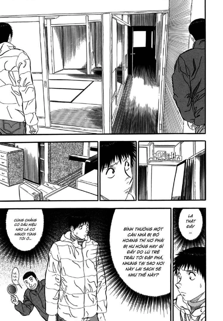 Akai Hon Chapter 1 - 10