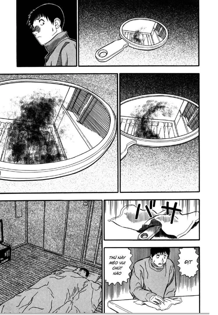 Akai Hon Chapter 1 - 14