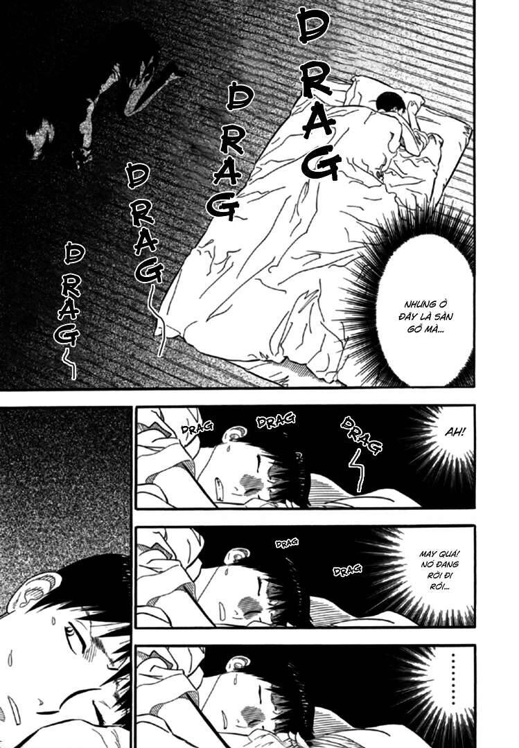 Akai Hon Chapter 1 - 16