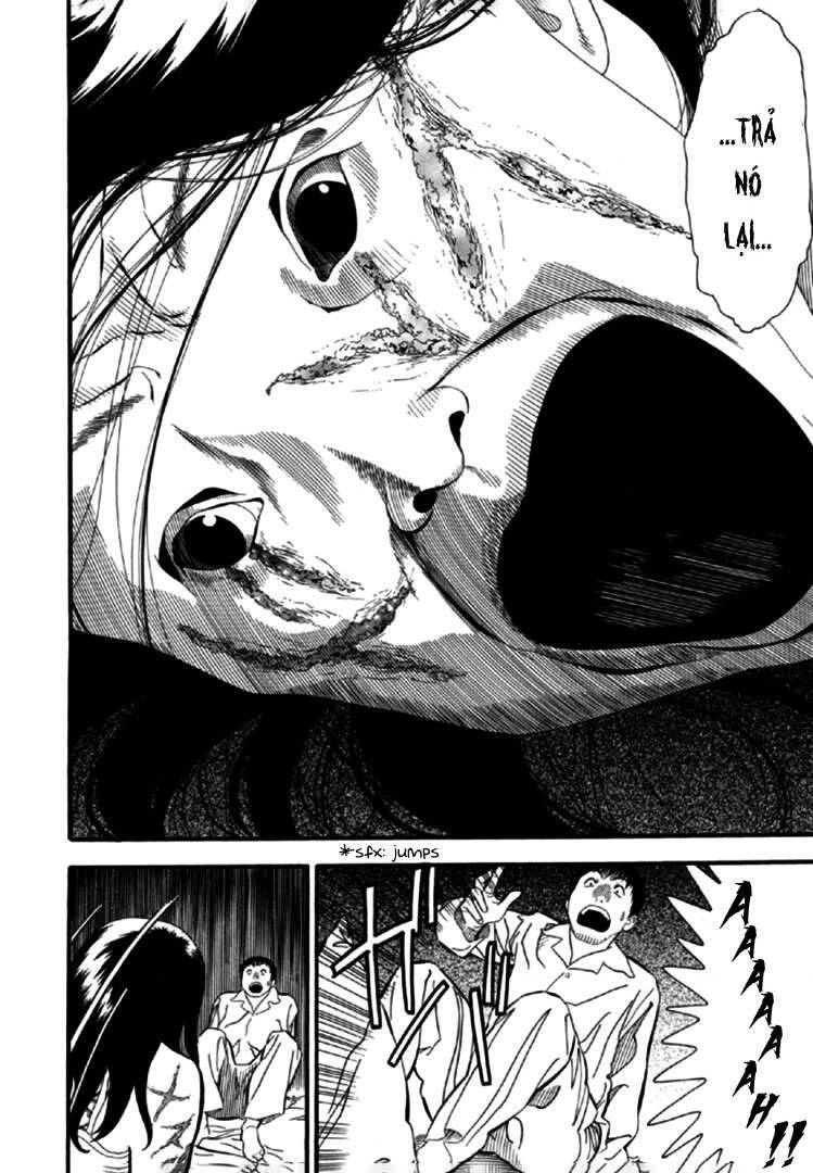 Akai Hon Chapter 1 - 18