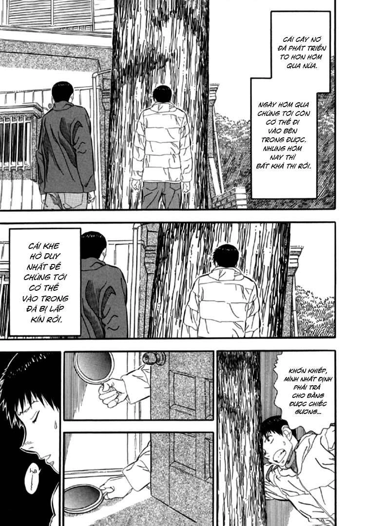 Akai Hon Chapter 1 - 21