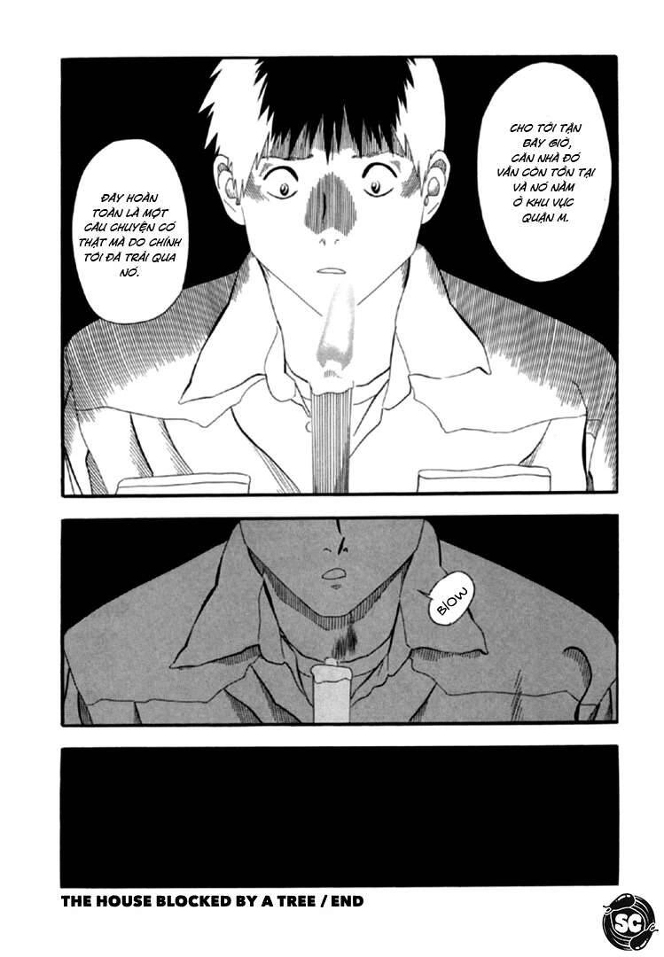 Akai Hon Chapter 1 - 24