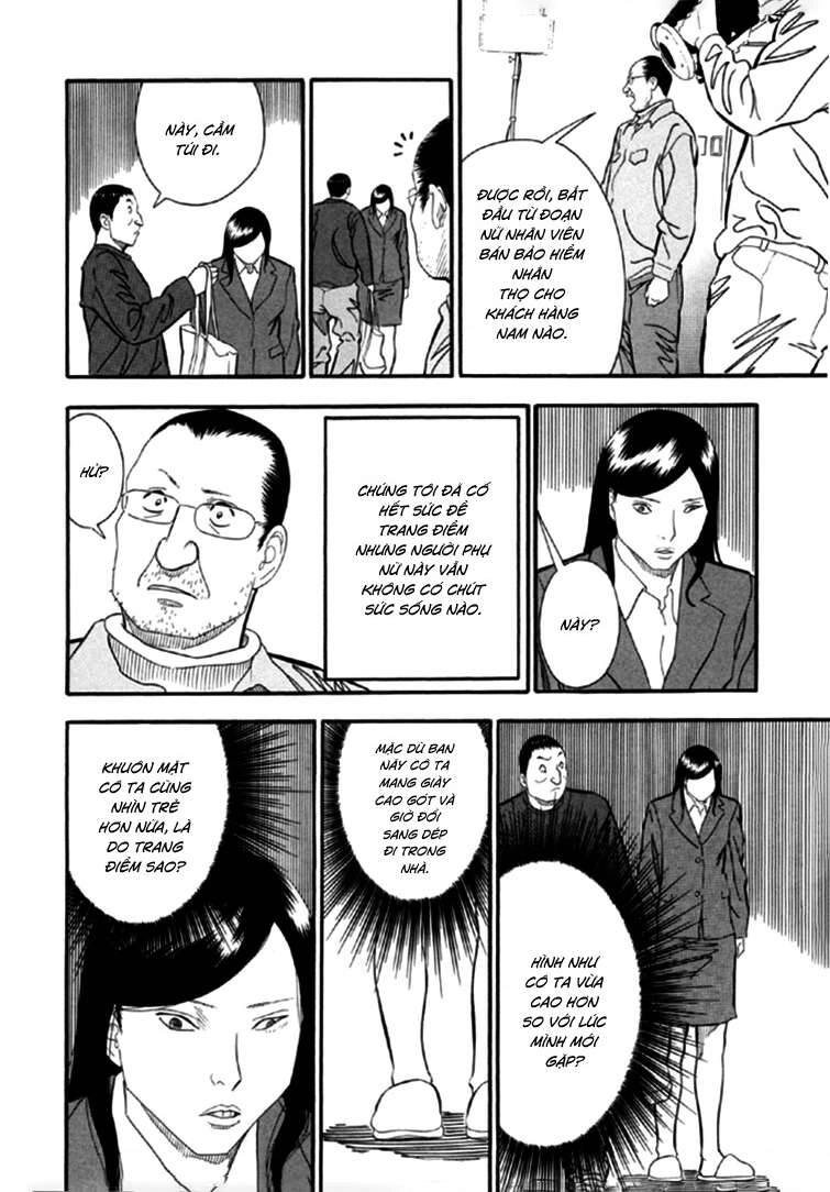 Akai Hon Chapter 2 - 7